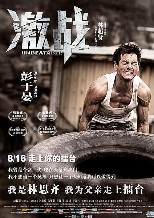 高中毕业没有毕业证可以读高校吗